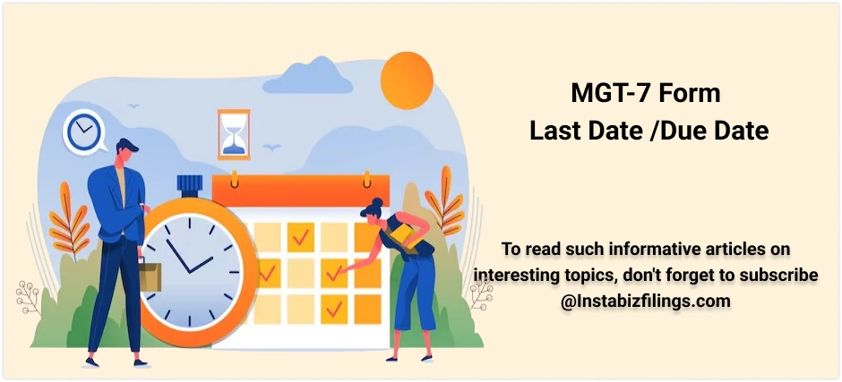 MGT-7 form Last Date /Due Date